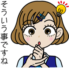 OL Sawa-chan sticker #3637475