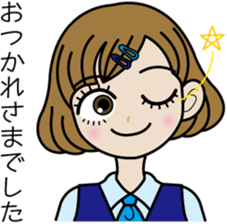 OL Sawa-chan sticker #3637477