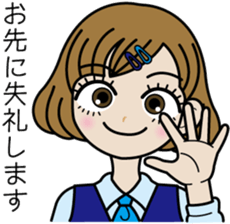 OL Sawa-chan sticker #3637478