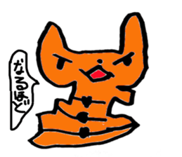 Strawberry-chan and Friends sticker #3637520