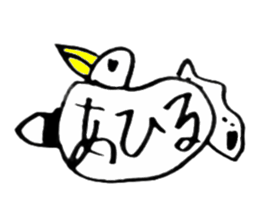 Strawberry-chan and Friends sticker #3637523