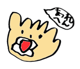 Strawberry-chan and Friends sticker #3637524