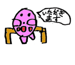 Strawberry-chan and Friends sticker #3637525