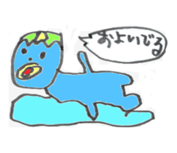 Strawberry-chan and Friends sticker #3637531