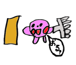 Strawberry-chan and Friends sticker #3637532