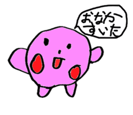 Strawberry-chan and Friends sticker #3637534