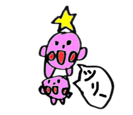 Strawberry-chan and Friends sticker #3637540