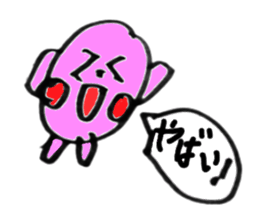 Strawberry-chan and Friends sticker #3637544