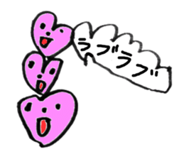 Strawberry-chan and Friends sticker #3637545