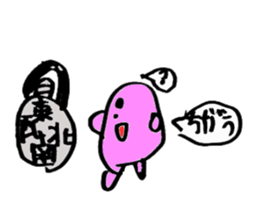 Strawberry-chan and Friends sticker #3637547