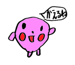 Strawberry-chan and Friends sticker #3637553