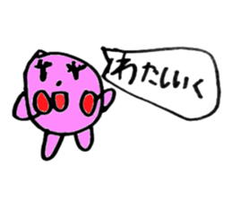 Strawberry-chan and Friends sticker #3637555