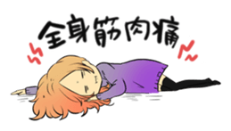 Visual-kei Fan's Sticker sticker #3637569