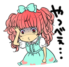 Visual-kei Fan's Sticker sticker #3637577