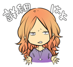 Visual-kei Fan's Sticker sticker #3637596