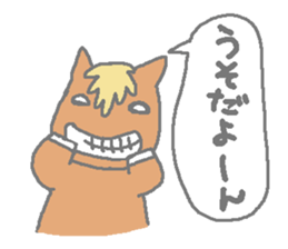 Horsiness spring sticker #3637603