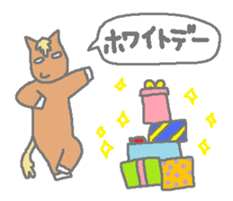 Horsiness spring sticker #3637605