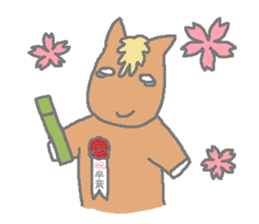 Horsiness spring sticker #3637612