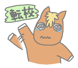 Horsiness spring sticker #3637613