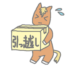 Horsiness spring sticker #3637616