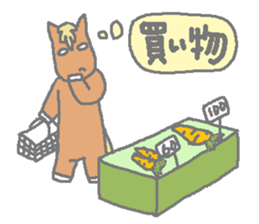 Horsiness spring sticker #3637618