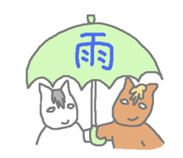 Horsiness spring sticker #3637619