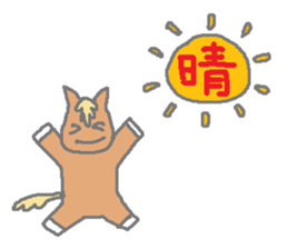 Horsiness spring sticker #3637620