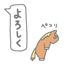 Horsiness spring sticker #3637626