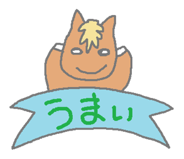 Horsiness spring sticker #3637636