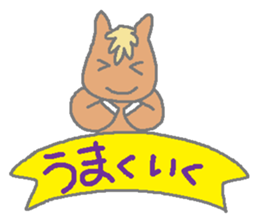 Horsiness spring sticker #3637637