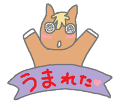 Horsiness spring sticker #3637638