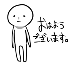 TAMAO. sticker #3637639