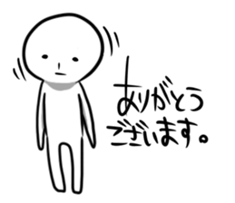 TAMAO. sticker #3637640