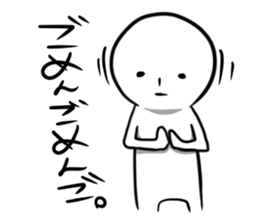 TAMAO. sticker #3637643