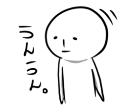 TAMAO. sticker #3637644