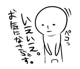 TAMAO. sticker #3637645