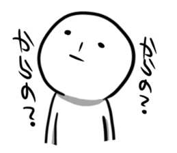 TAMAO. sticker #3637647