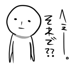 TAMAO. sticker #3637649