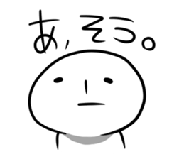 TAMAO. sticker #3637651