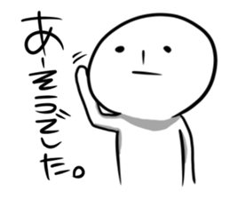 TAMAO. sticker #3637652