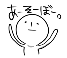 TAMAO. sticker #3637655