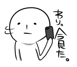 TAMAO. sticker #3637661