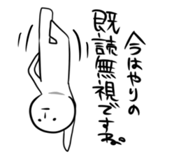 TAMAO. sticker #3637662