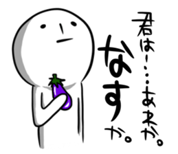 TAMAO. sticker #3637663