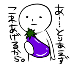 TAMAO. sticker #3637664