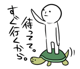 TAMAO. sticker #3637666