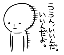 TAMAO. sticker #3637669