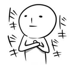 TAMAO. sticker #3637670