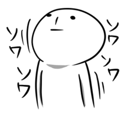 TAMAO. sticker #3637671