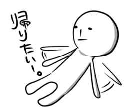 TAMAO. sticker #3637674